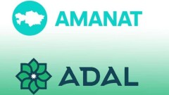 Партия Adal влилась в Amanat