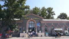 В Усть-Каменогорске людей эвакуировали из здания вокзала из-за треснувшего потолка