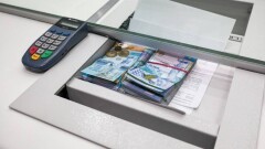 КФГД повысил максимальную сумму гарантии по сберегательным депозитам до 20 млн тенге