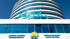 27 января состоится заседание политического совета Nur Otan