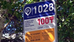 Парковка в спальных районах Нур-Султана может стать платной