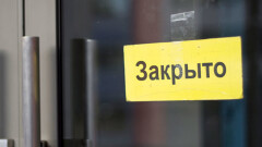 Власти Нур-Султана не считают принуждением к регистрации в Ashyq сокращение времени работы кафе, не участвующих в проекте