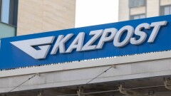 Об убытках из-за доставки газет в сёла заявили в Казпочте