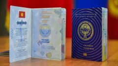 В Кыргызстане введут "золотой паспорт" для инвесторов