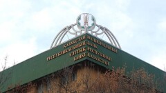 В Нацбанке объяснили повышение базовой ставки и дали прогноз по замедлению инфляции