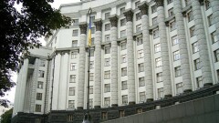 В Киеве задержали мужчину, грозившегося взорвать здание правительства