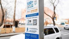 Аким столицы ответил на жалобы горожан на платные парковки во дворах домов