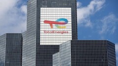Французская компания TotalEnergies продаёт свою "дочку" Казахстану за 330 млн долларов