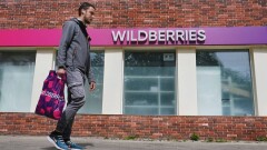 Бизнесмены из Казахстана могут открыть пункт выдачи Wildberries и получать процент от заказов