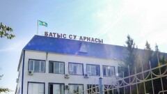 В Уральске около ста сотрудников "Батыс су арнасы" пожаловались на постоянные задержки зарплаты
