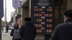 В обменниках – по 545, на OLX – больше 600 тенге: долларовые спекуляции участились в Казахстане