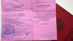 Россияне получают повестки о мобилизации. Их разносят дворники, вручают задержанным на митингах