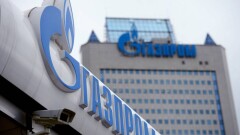 В мировой список дорогих брендов Global 500 вошли "Сбербанк", "Газпром" и "Лукойл"