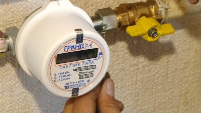 Потребителей газа планируют освободить от обязанности снимать счётчики и нести на проверку