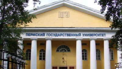 Стрельба в Пермском университете: нападавшему ампутировали часть ноги