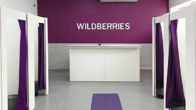 На Wildberries перестали продавать книги. Что случилось?