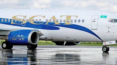 Авиакомпанию Scat наказали штрафом за затягивание с ответом на жалобу пассажирки