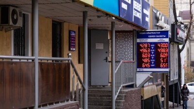 В Казахстане обменники возобновят работу с 12 января