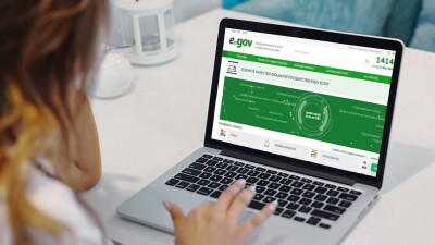 Почему казахстанцы не могут подать заявки на присуждение образовательных грантов через Egov