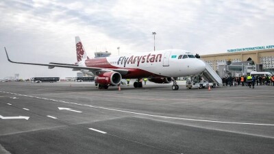 FlyArystan объявил распродажу билетов на все международные направления