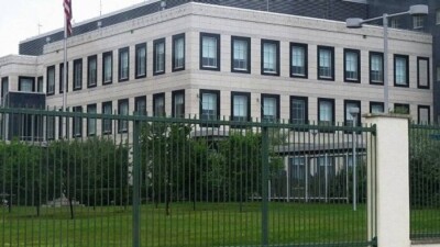 Посольство США начало финансировать экопроекты в Темиртау и Атбасаре