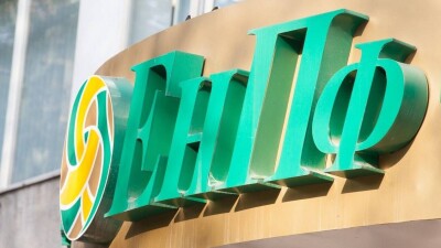 Пенсионные накопления казахстанцев разрешат вкладывать в малый и средний бизнес под гарантию фонда "Даму"
