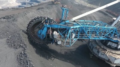 Руководителей "Богатырь көмір" в Экибастузе подозревают в хищениях на 45,5 млн тенге