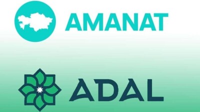 Партия Adal влилась в Amanat