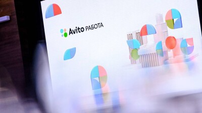 Российская компания приобрела контрольный пакет акций казахстанского сервиса чат-ботов HR Messenger