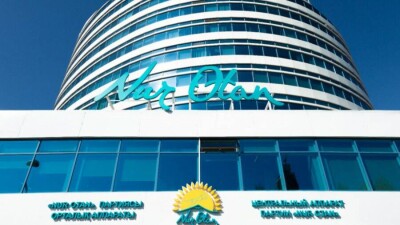 27 января состоится заседание политического совета Nur Otan