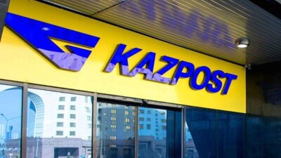 В отделениях Казпочты при отправке и приёме посылок теперь можно использовать цифровые документы
