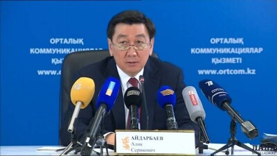 Глава КазМунайГаза Алик Айдарбаев покинул свой пост
