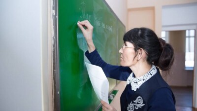 В каких регионах Казахстана самое низкое качество школьного образования