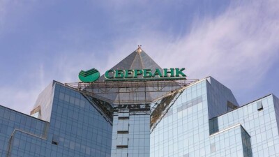 Глава "Байтерека" о покупке "Сбербанка": Стремимся закрыть сделку в максимально сжатые сроки