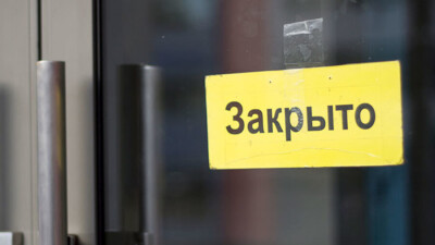 Власти Нур-Султана не считают принуждением к регистрации в Ashyq сокращение времени работы кафе, не участвующих в проекте