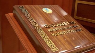 Что изменится в Казахстане с появлением Конституционного суда