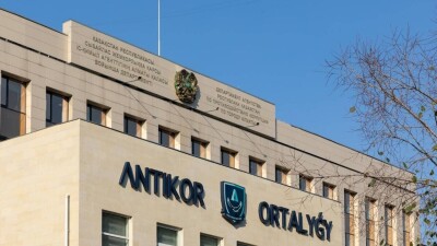 Гендиректора ТОО Астана-Зеленстрой оштрафовали на 185 млн тенге за получение взятки