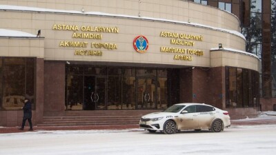 В Казахстане чиновников не будут наказывать, если они выделят деньги на срочные нужды без согласования