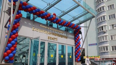 В Алматы открылись новые станции метро