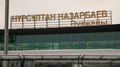 В Нур-Султане установили системы распознавания лиц в аэропорту и подземных переходах