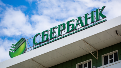 Ценные бумаги Сбербанка на Лондонской бирже рухнули на 75%