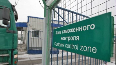 Пятерых казахстанских таможенников приговорили к лишению свободы