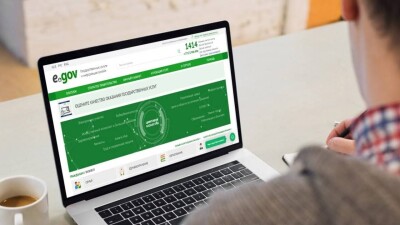Казахстанцы могут установить запрет на оформление кредитов и микрозаймов через eGov mobile