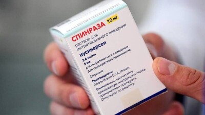 Родители детей с диагнозом СМА требуют обеспечить их жизненно необходимым препаратом