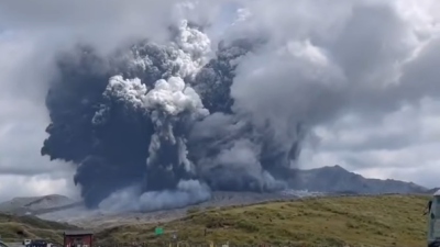 В Японии произошло извержение одного из крупнейших вулканов Асо