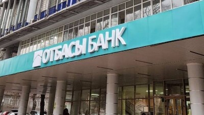 Отбасы банк получит из резерва правительства почти 50 млрд тенге на выдачу жилищных займов