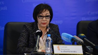 РЦРЗ переименовали в Национальный научный центр развития здравоохранения имени Салидат Каирбековой