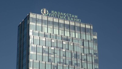 Нацбанк продал на KASE 98,1 млн долларов