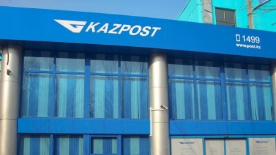 Сотрудникам "Казпочты" пообещали повысить зарплаты в 2023 году