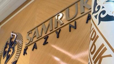 Президент недоволен вмешательством "Самрук-Казыны" в деятельность портфельных компаний